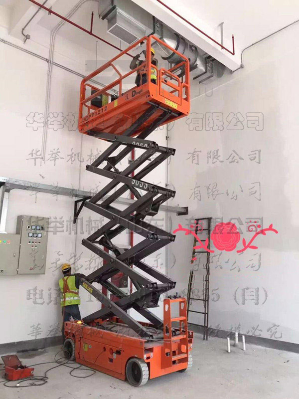 华举升降车案例